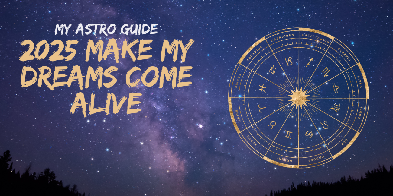 astro-guide